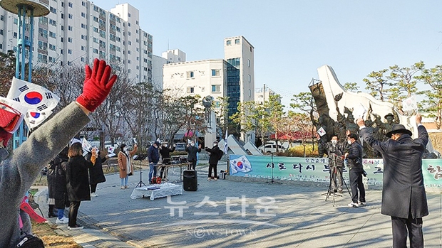 제76회 정기애국시 낭송·공연