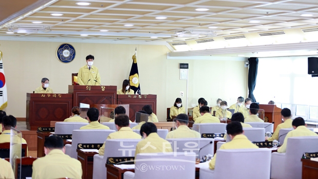 제226회 제2차 정례회 제2차 본회의