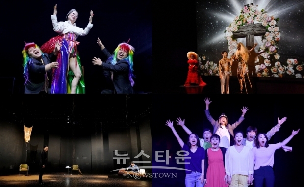 2020 '서울국제공연예술제' 온라인 상영…비대면 장점과 실시간 온라인 관객과의 대화로 눈길 끌어