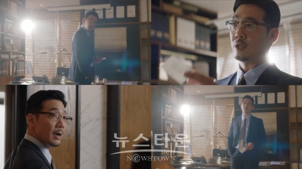 사진제공 : 영상캡쳐