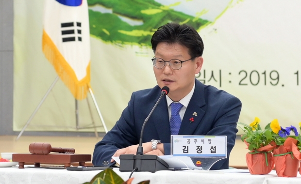 김정섭 시장