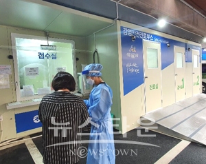 아산시보건소 선별진료소