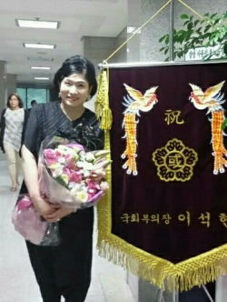 대상을 수상한 교윤주 기업협력위원장