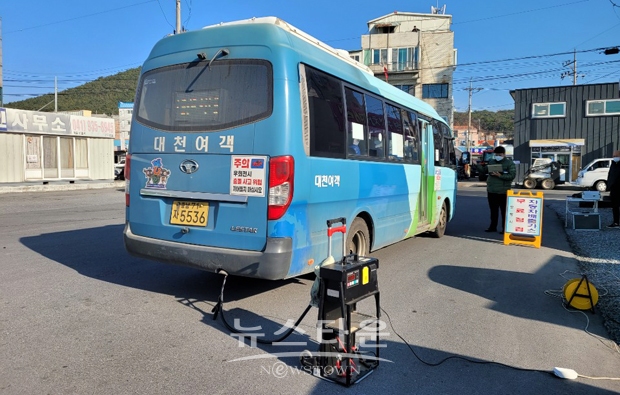 배출가스 허용기준 초과 차량 특별 단속