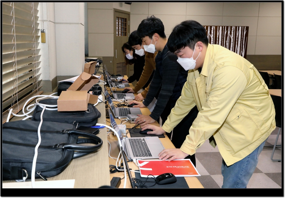 지난 재난기본소득 지급지침 교육 사진