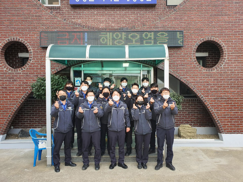 우수파출소로 선정된 삼척파출소직원들