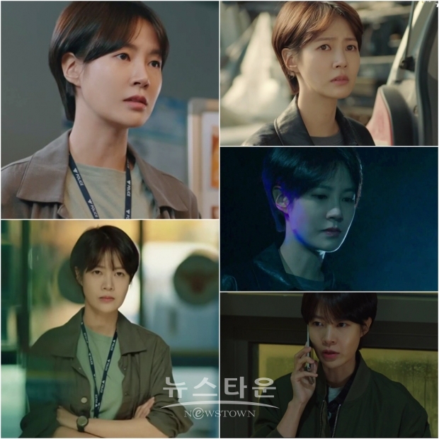 [사진제공=OCN '경이로운 소문' 영상 캡쳐]