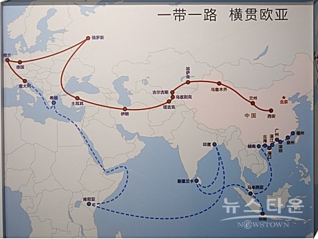 베이징에 본부를 둔 중국-아프리카 관계 연구원인 양팅지(Yang Tingzhi)는 “이 일대일로 계획이 세계적인 프로젝트였지만, 대부분의 활동은 아시아, 특히 동남아시아를 목표로 하고 있다”고 말했다. 현실적인 어려움으로 규모가 축소되고 있는 양상을 보이고 있다는 것이다. (사진 : 위키피디아)