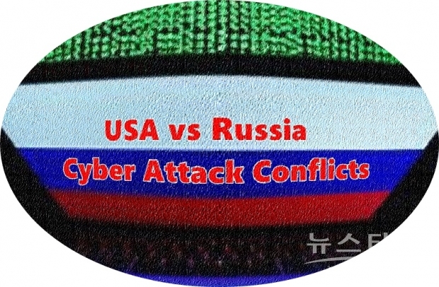 이 조약은 2021년 2월 5일에 기한 만료를 맞이해, 교섭의 시간은 지극히 적다. 차기 정부는 타국으로의 핵 확산을 방지하기 위해서도 연장을 호소, 군축 분야에서는 러시아와 협력할 생각을 나타내고 있다.