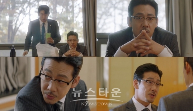 사진제공 : 영상캡쳐