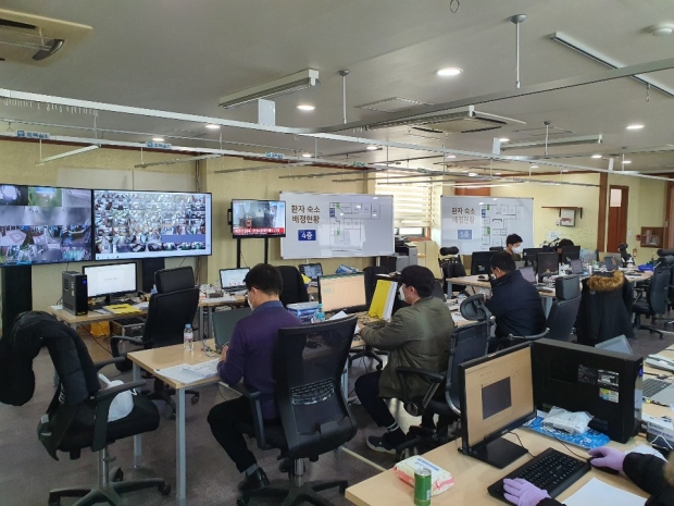 경기의료원 종합상황실