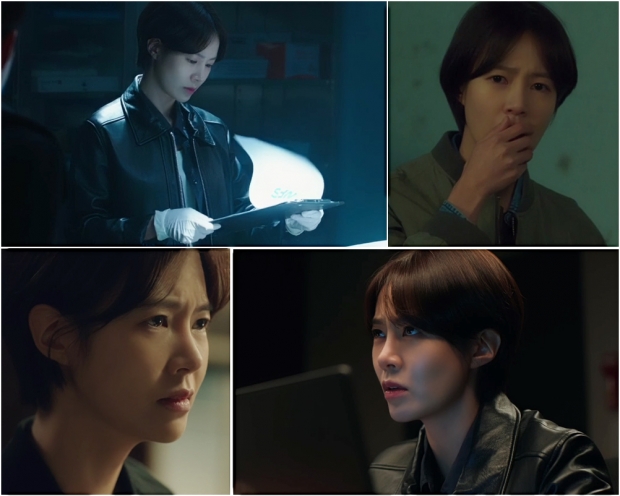 사진제공=OCN '경이로운 소문' 영상 캡처