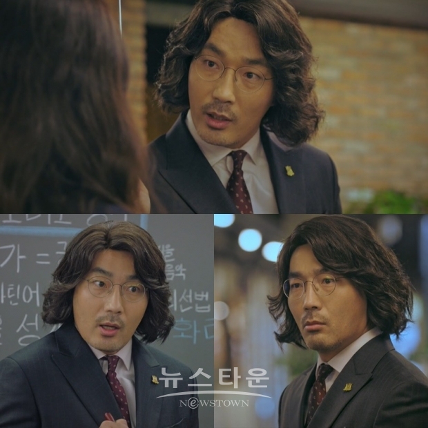 사진제공 : 영상캡쳐