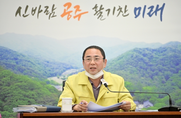 이존관 부시장