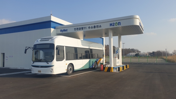 인천공항 T1 수소충전소
