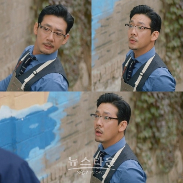 사진제공 : 영상캡쳐