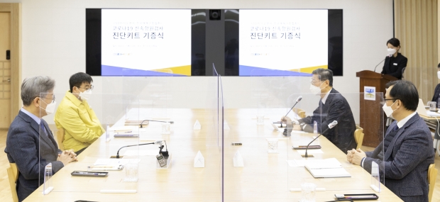 기증식 모습