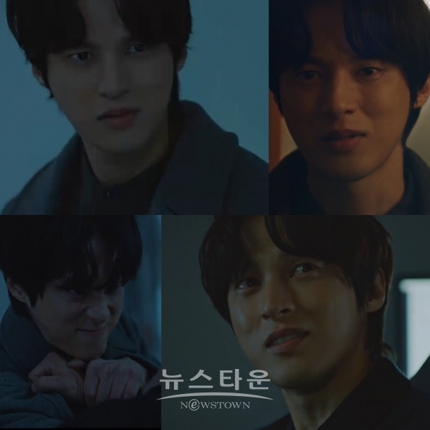 사진제공 : 영상캡쳐