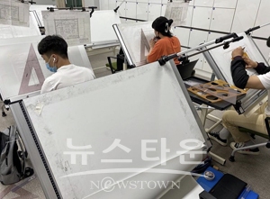 건축인테리어학과
