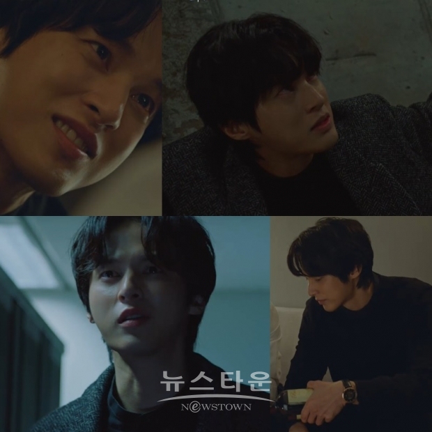 사진제공 : 영상캡처