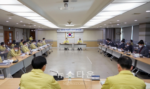 부서별 주요 역점사업 추진계획 보고회