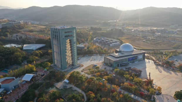 경주엑스포대공원 전경사진