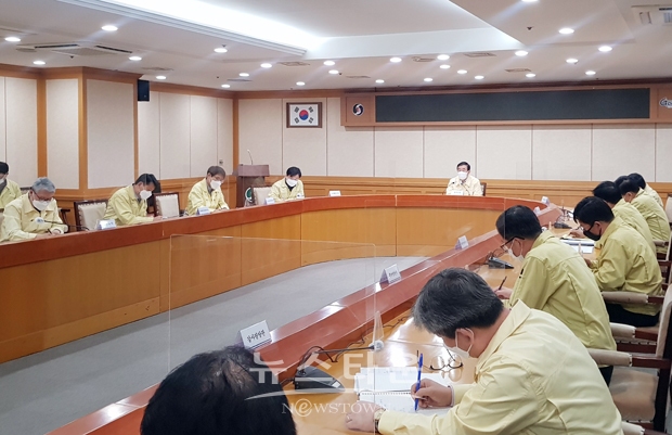 정책토론회의