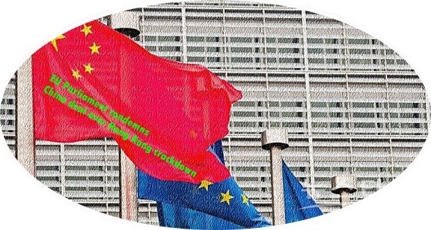 결의안은 의회가 이 협정(EU-중국 투자협정)을 ‘신중하게 면밀히 검토할 것’이며, 이 협정에 대한 표결을 할 때 중국의 인권 상황을 고려할 것이라고 말했다.