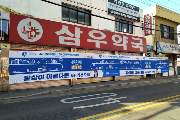 안양냉천 개선 후