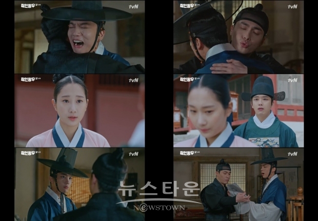 ‘철인왕후’ 유영재, ‘실연’ 채서은 X ‘절친’ 이재원과 신스틸러 케미 폭발!