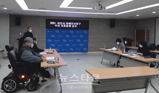선정위원회의 심사