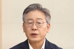 이재명 경기도지사.