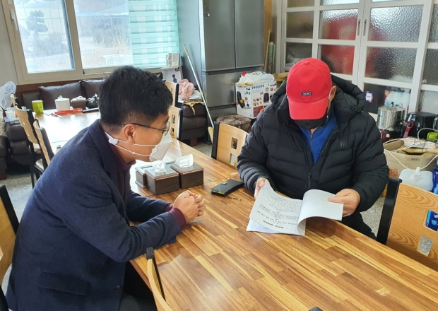 어촌을 돌아다니며 2021년 수산분야 주요시책을 홍보하고 있다.
