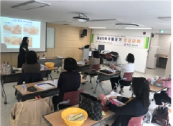 (부평구) 찾아가는 육아코칭활동가 양성사업
