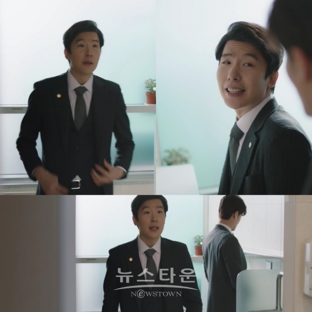 사진제공 : 영상캡처