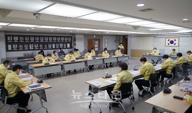 2월 국소별 월간업무계획 및 코로나19 비상경제 대책회의