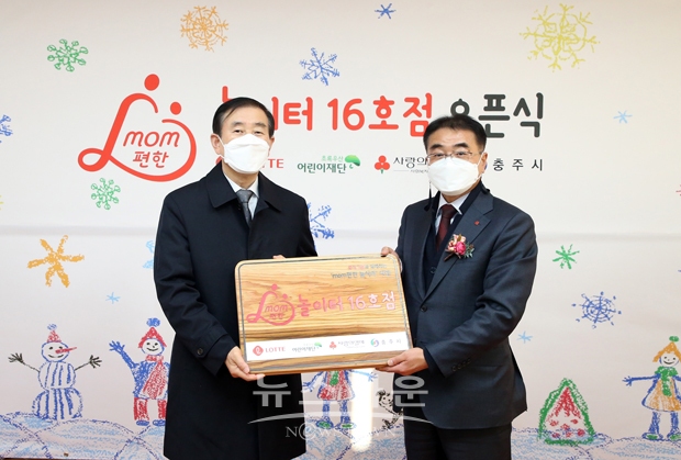 맘(mom)편한 놀이터 16호점