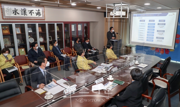 어촌뉴딜 세부사업 추진보고회