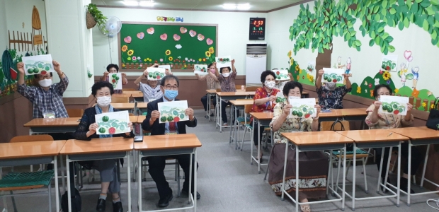 해피 실버 프로그램