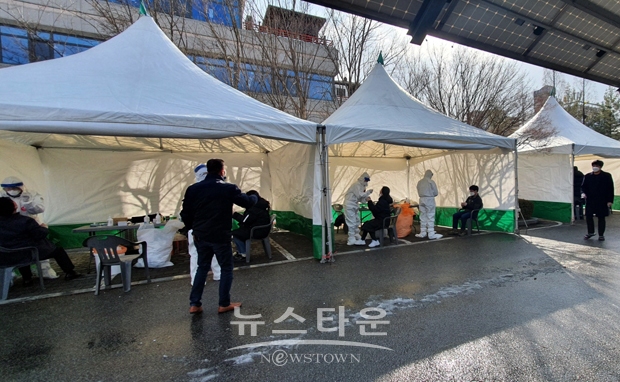 아산시청 공무원 코로나19 검사