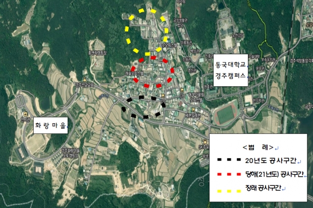 경주시 석장동 공공하수도 공급 계획도