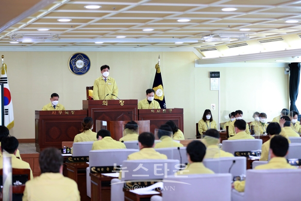 제227회 제2차 본희의