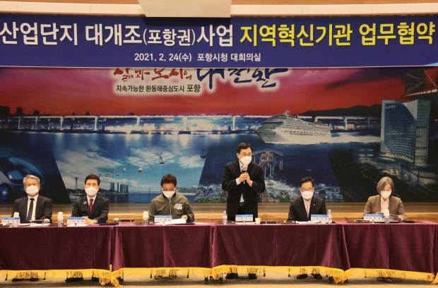 주낙영 경주시장이 인사말을 하고 있다