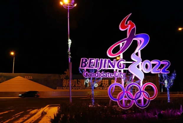 젠 사키 대변인은 지난 3일 베이징올림픽 대응에 대해 “동맹국이나 우방과 모든 수준에서 협의를 해 공통의 우려를 분명하게 해, 공동보조를 취해나가고 싶다”고 말한 적이 있다. (사진 : 유튜브)