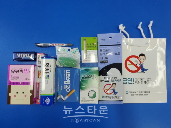 금연보조제와 행동강화물품