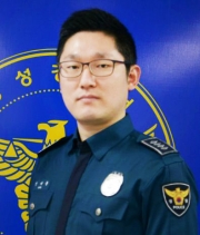강원횡성경찰서 경무과 청문감사계 안재훈경위