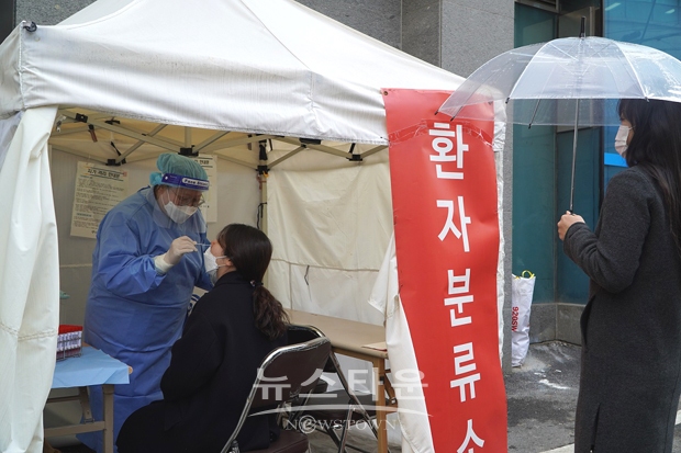 강남베드로병원 전 직원 대상 코로나19 선제검사