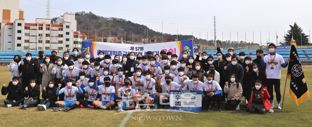 ‘제57회 춘계대학축구연맹전’에서 우승을 차지한 선문대학교