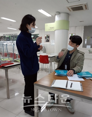 학교급식 합동점검