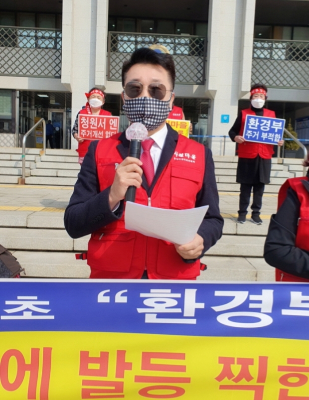 14.글로벌에코넷 김선홍 상임회장 발언